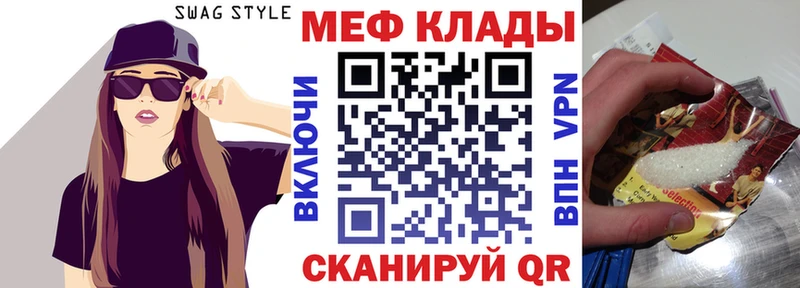Купить наркотики сайты Лысьва МАРИХУАНА  гидра ONION  А ПВП  ГАШ  МЕФ  Амфетамин 