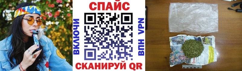 Бутират BDO 33%  Лысьва 