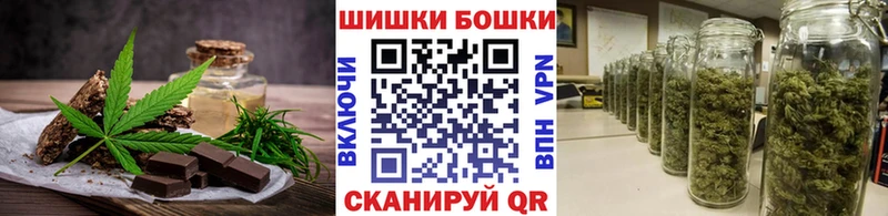 blacksprut ONION  Лысьва  shop формула  что такое   Canna-Cookies конопля 