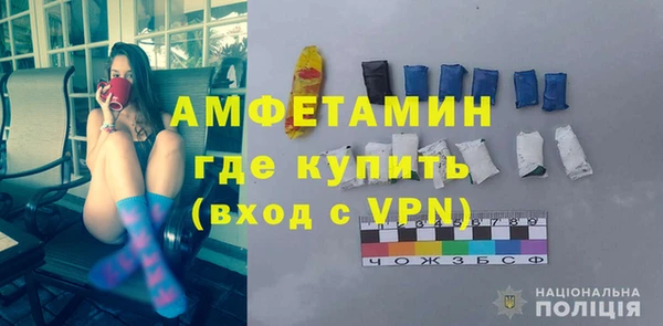 MDMA Premium VHQ Верхний Тагил