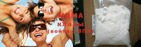 jwh Бородино