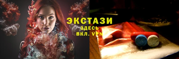 прущая мука Сатка