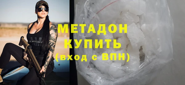 jwh Бородино