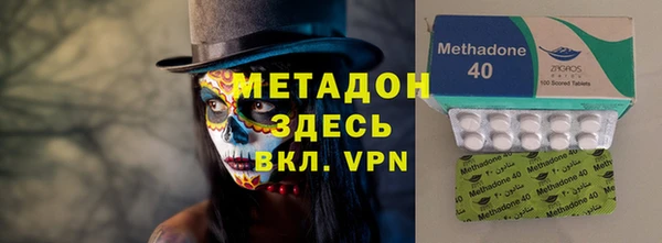 jwh Бородино