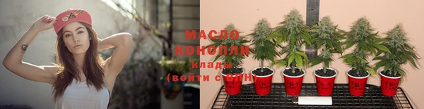 герыч Сафоново
