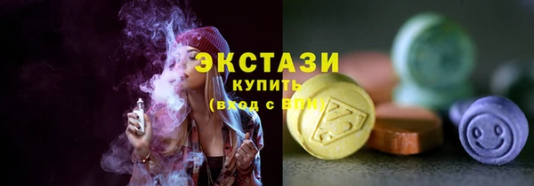 прущая мука Сатка