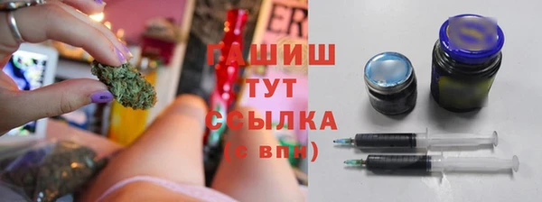 мет Верхнеуральск