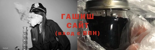 молекула духа Верея