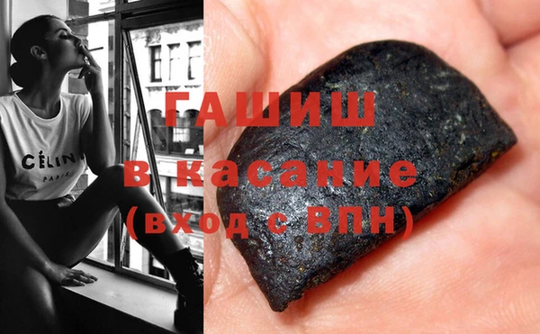 MDMA Premium VHQ Верхний Тагил