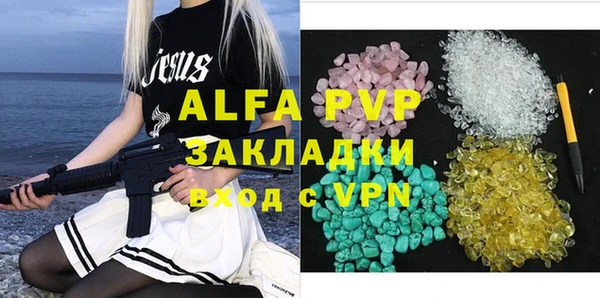 мет Верхнеуральск
