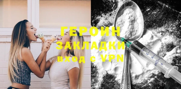 мет Верхнеуральск