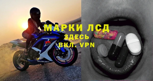 MDMA Premium VHQ Верхний Тагил