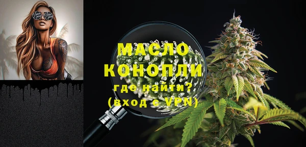MDMA Premium VHQ Верхний Тагил