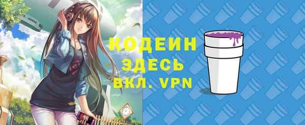 мет Верхнеуральск